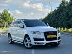 TREND DEN EMSALSIZ 310 BİN KM S LİNE TAM DOLU