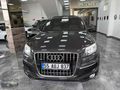 2007 AUDI Q7 S LİNE GÖRÜNÜM FACELİFT