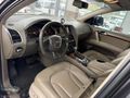2007 AUDI Q7 S LİNE GÖRÜNÜM FACELİFT