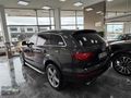 2007 AUDI Q7 S LİNE GÖRÜNÜM FACELİFT