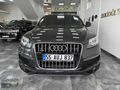 2007 AUDI Q7 S LİNE GÖRÜNÜM FACELİFT