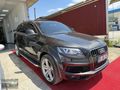 2007 AUDI Q7 S LİNE GÖRÜNÜM FACELİFT