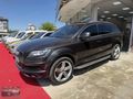 2007 AUDI Q7 S LİNE GÖRÜNÜM FACELİFT