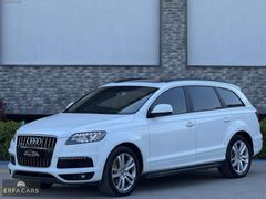 2014 Q7 AIR/4K ISITMA/BOYASIZ/DEĞİŞENSİZ/BOSE/BAKIMLI