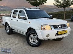 UĞUR OTO'DAN 2012 MODEL ORJ HATASIZ BOYASIZ 199.730 KMDE SKYSTAR