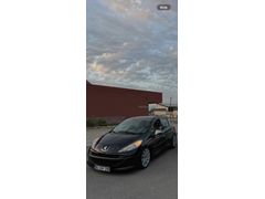Sahibinden Peugeot 207 1.4 HDi Trendy 2007 Model 