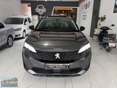ALİ AUTODAN HATASIZ BOYASIZ 3008