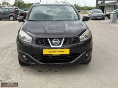 GALERİTAYFUN 2012 NİSSAN QASHqAİ 1.6 PLATİNUM OTOMATİK 257.000KM