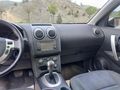 2012 / PANAROMİK CAM TAVAN / 117 HP / OTOMATİK / İLK ELDEN