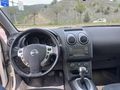 2012 / PANAROMİK CAM TAVAN / 117 HP / OTOMATİK / İLK ELDEN