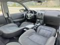 2012 / PANAROMİK CAM TAVAN / 117 HP / OTOMATİK / İLK ELDEN