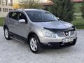 2010//100 BINDE//HATASIZ//LPGLİ//CAM TAVAN