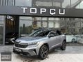 TOPÇU GALERİ 2023 AUSTRAL E-TECH TECHNO ESPRİT ALPİNE -4CONTROL-