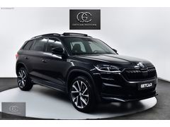GETCAR- 2023 SKODA KODİAQ 1.5 TSI FUL SERVİS BAKIMLI