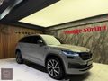 CEMRE OTO 'dan BOYASIZ 2023 KODİAQ 1.5 TSİ SPORTLİNE + 20'JANT