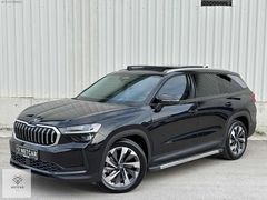 2025 HATASIZ BOYASIZ 30BİN'DE TABA CANTON/HEADUP/K.KART12AY