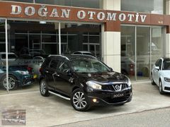 QASHQAİ+2 CAM TAVAN BOSE DERİ İÇİ BEJ 171.000KM'DE K.K12 TAKSİT