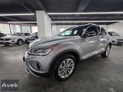 AVEK OTOMOTİVDEN ORJİNAL DÜŞÜK KM T-ROC 1.5 STYLE