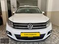 VW TİGUAN 1.4 TSİ DSG 168.000 KM CAM TAVAN-LED FAR-STOP