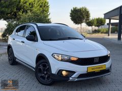2023 EGEA CROSS 1.4 BENZİN STREET GERİ GÖRÜŞ KAMERA VE EKRANLI