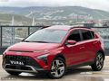VURAL OTOMOTİV / 2023 MODEL HYUNDAİ BAYON ELİTE HATASIZ-BOYASIZ