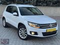 ESER AUTO | TERTEMİZ DÜŞÜM KM TİGUAN