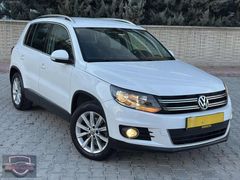ESER AUTO | TERTEMİZ DÜŞÜM KM TİGUAN