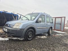 Sahibinden Ford Transit Connect K210 S Deluxe 2007 Model