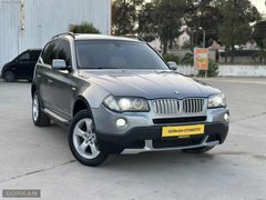 GÜRKAN OTOMOTİV'DEN 2009 MODEL FULL PAKET BMW X3 2.0 XDRİVE.