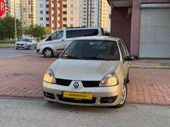 Galeriden Renault Symbol 1.5 dCi Authentique 2007 Model Kayseri