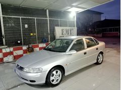 Sahibinden Opel Vectra 1.6 Comfort 2001 Model  183.000 km Gri (metalik)