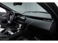 ROSCAR'DAN 2020 RR. VELAR R-DYNAMİC S ISITMA/SOĞUTMA 72.000KM