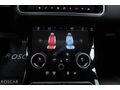 ROSCAR'DAN 2020 RR. VELAR R-DYNAMİC S ISITMA/SOĞUTMA 72.000KM