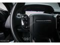 ROSCAR'DAN 2020 RR. VELAR R-DYNAMİC S ISITMA/SOĞUTMA 72.000KM