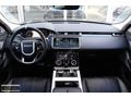 RİTİM MOTORS 2020 RANGE ROVER VELAR 2.0TD4 S HATASIZ BAYİ