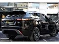 RİTİM MOTORS 2020 RANGE ROVER VELAR 2.0TD4 S HATASIZ BAYİ