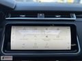 SERİN AUTO RR VELAR 2.0 250HP/RDYNAMİCS/SOĞUTMA/AİRMATİC/HATASIZ