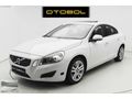 OTOBOL'DAN-SUNROOF-ŞERİTTAKİP-ELKTRKKLTK-HAFIZA-ISITMA-