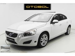 OTOBOL'DAN-SUNROOF-ŞERİTTAKİP-ELKTRKKLTK-HAFIZA-ISITMA-