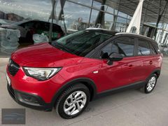 2019 OPEL CROSSLAND X*68.000 KM*DİZEL+OTOMATİK*ŞERİT TAKİP*KREDİ