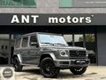 HATASIZ BAYİ 2024 ÇIKIŞ MERCEDES G 400d MANUFAKTUR AMG+GECE 2 FL
