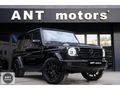 HATASIZ BAYİ 2020 MERCEDES G 400d AMG+GECE2+CARBON+SOĞUTMA+MASAJ