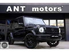 HATASIZ BAYİ 2020 MERCEDES G 400d AMG+GECE2+CARBON+SOĞUTMA+MASAJ