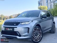 2020 DİSCOVERY SPORT R-DYNAMİC 2.0TD4/HATASIZ/MAKYAJLI KASA