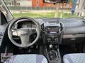 PEKDOĞRU GROUPTAN | ISUZU D-MAX 2.5 DİZEL 4x4 |