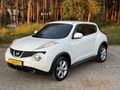 Temiz Kazasız Otomatik Juke