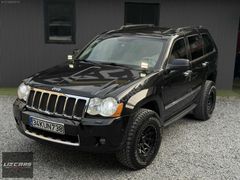 JEEP GARAGE BAKIMLI GRAND CHEROKEE SANRUF HIZ SABİTLEYİCİ