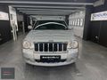 2008 MODEL JEEP GRAND CHEROKEE 3.0CRD 4X4 DÜŞÜK KM