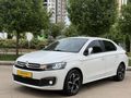 BAHAR AUTODAN 2018 MODEL HATASIZ SHİNE C ELYESE ÇELİK JANT OPS.