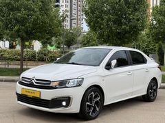 BAHAR AUTODAN 2018 MODEL HATASIZ SHİNE C ELYESE ÇELİK JANT OPS.